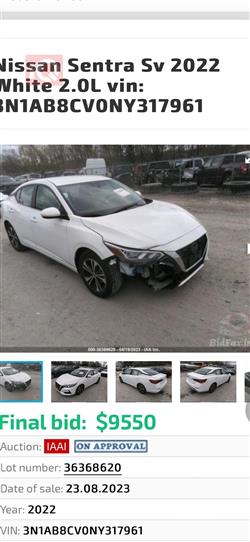 Nissan Sentra